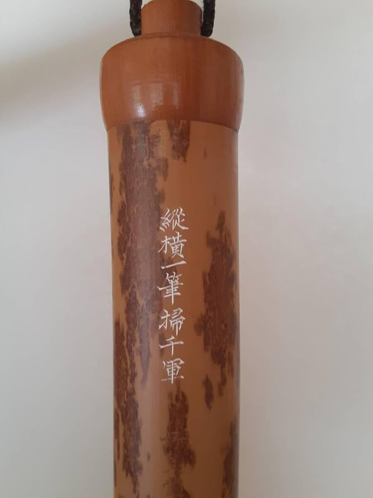 熊野筆 Amazon.co.jp: 熊野筆 73㎝ : 文房具・オフィス用品